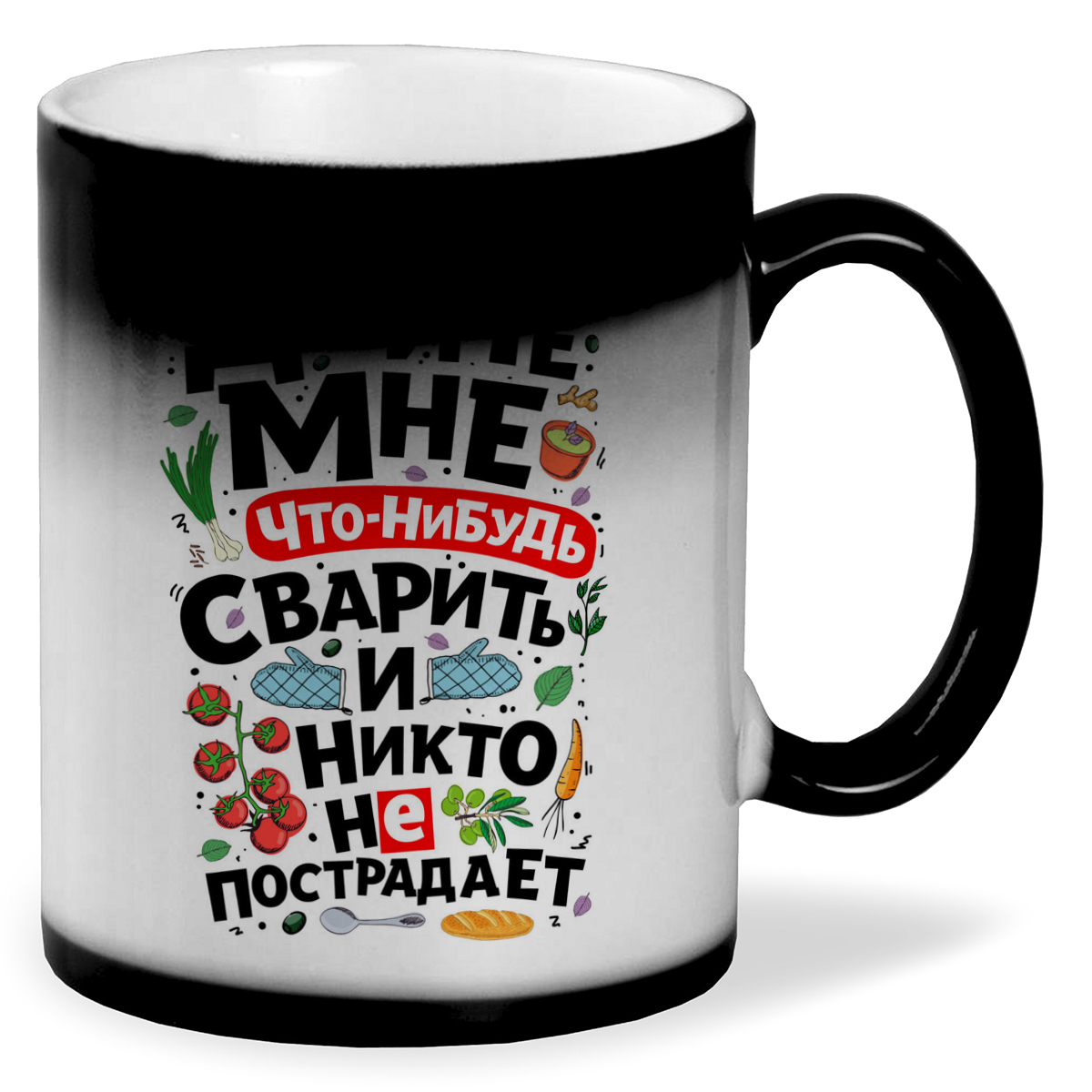 

Кружка CoolPodarok Дайте мне что-нибудь сварить