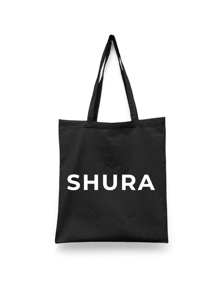 

Шоппер унисекс Каждому Своё Певец/Шура/Shura MZSHR12, черный, Певец/Шура/Shura MZSHR12