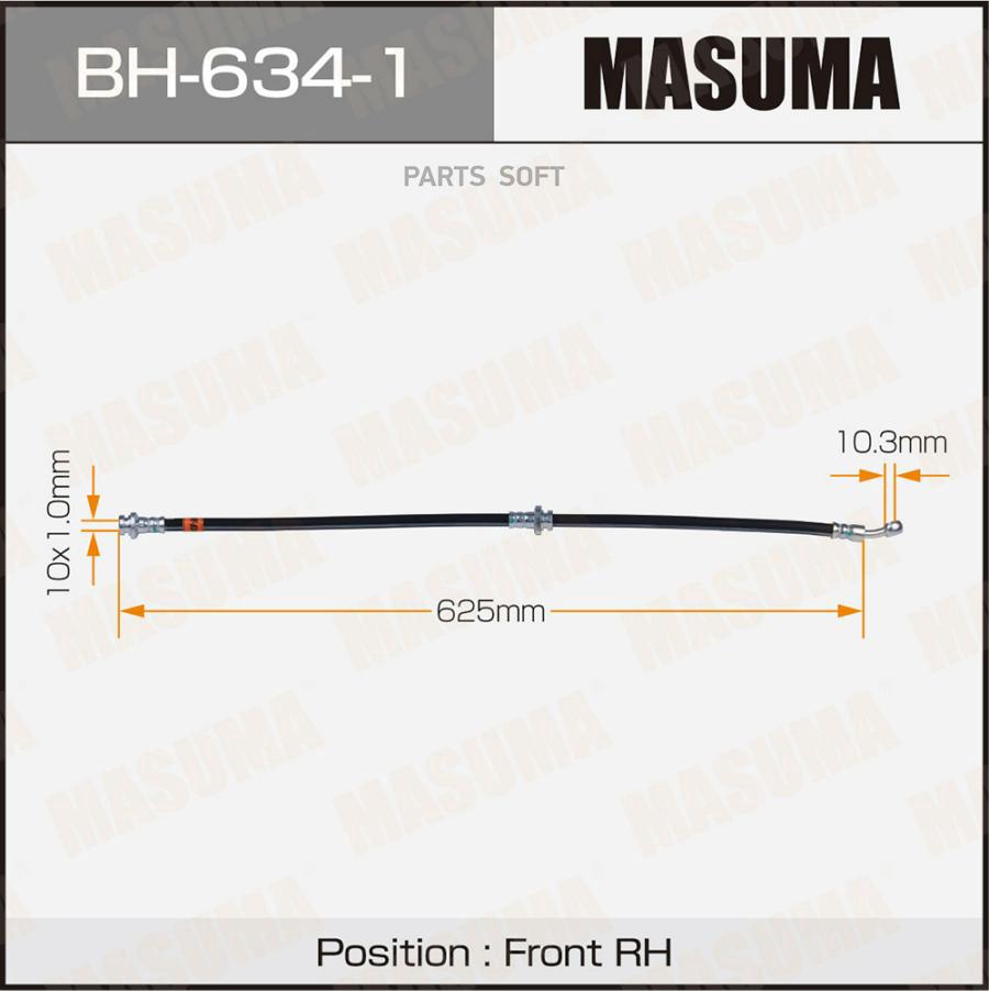 

Шланг тормозной Nissan Juke 10> Masuma BH6341