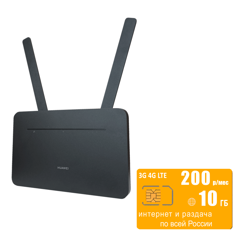 

Wi-Fi роутер Huawei B535-232a (komplekt-b535a-bee-10gb-SG-sb), B535-232a