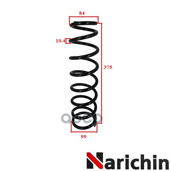 фото Пружина задняя narichin арт. nph-1059
