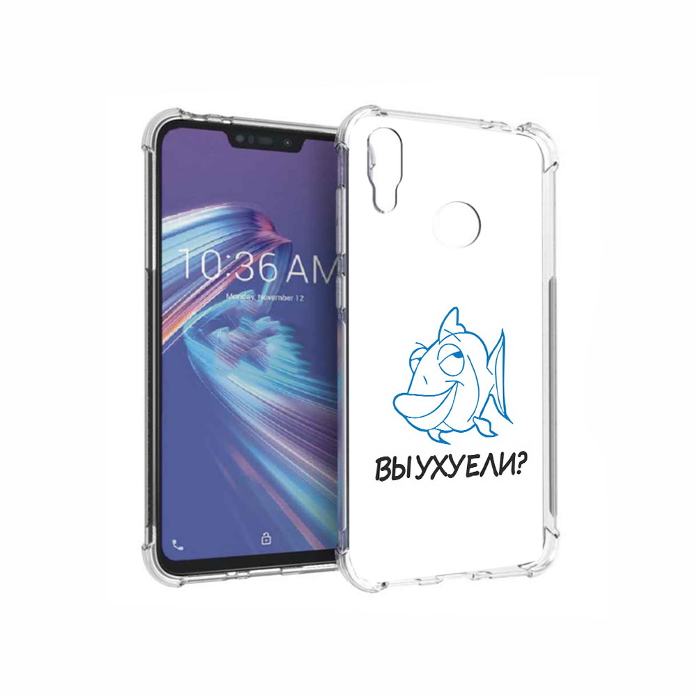 

Чехол MyPads Tocco для Asus ZenFone Max M2 (ZB633KL) вы ухуели, Прозрачный, Tocco
