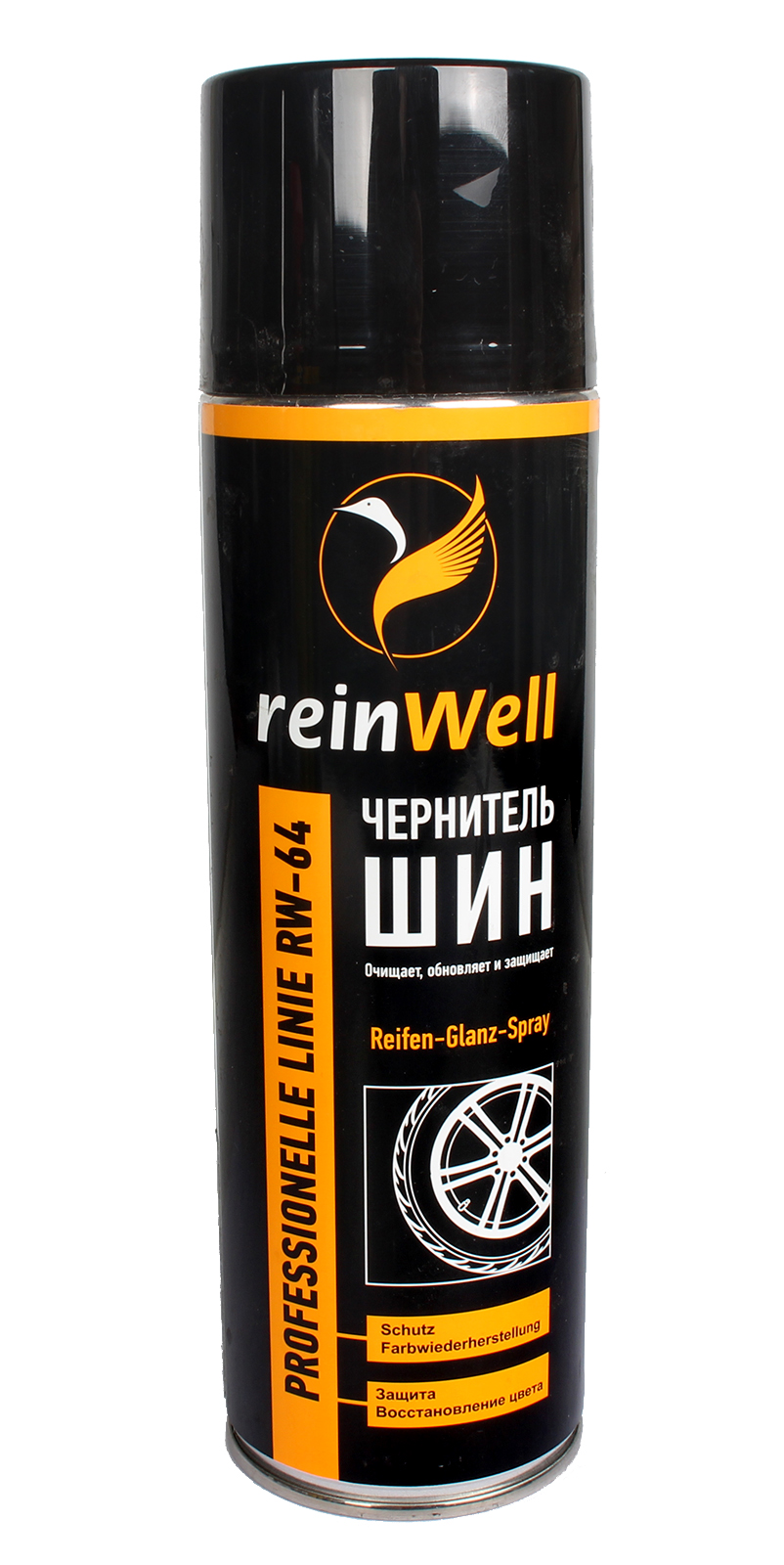 Чернитель Шин Rw-64 (0,5л) reinWell арт. 3260