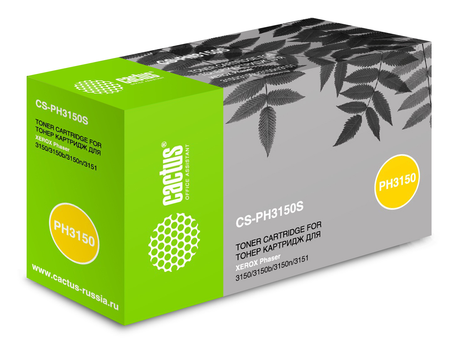 

Картридж CACTUS 109R00746 черный, совместимый, 109R00746