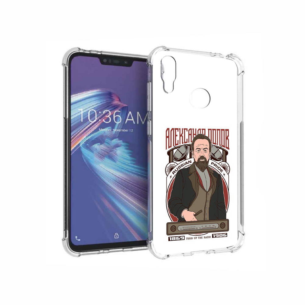 

Чехол MyPads Tocco для Asus ZenFone Max M2 (ZB633KL) Александр Попов, Прозрачный, Tocco