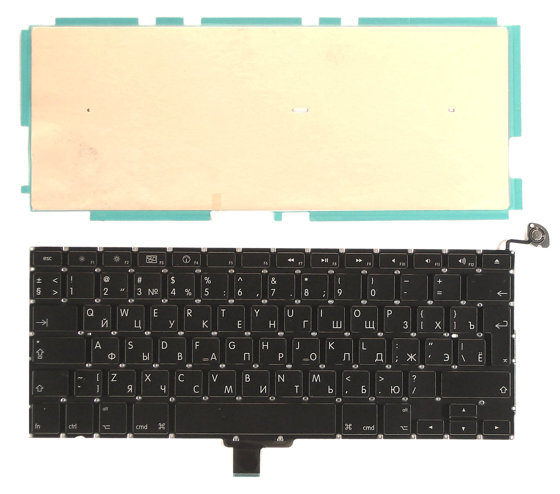 

Клавиатура для ноутбука Apple MacBook A1278 2010+ RU original