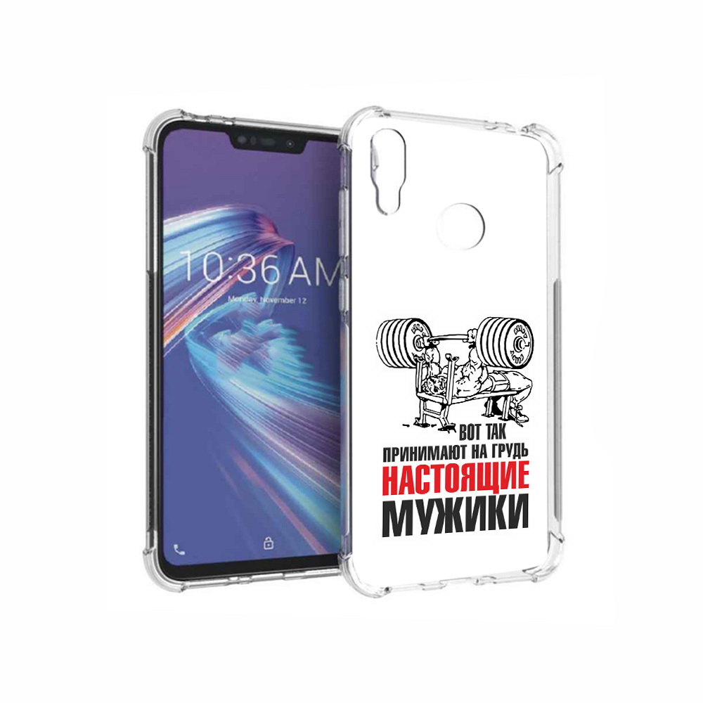 

Чехол MyPads Tocco для Asus ZenFone Max M2 (ZB633KL) бодибилдинг для мужиков, Прозрачный, Tocco