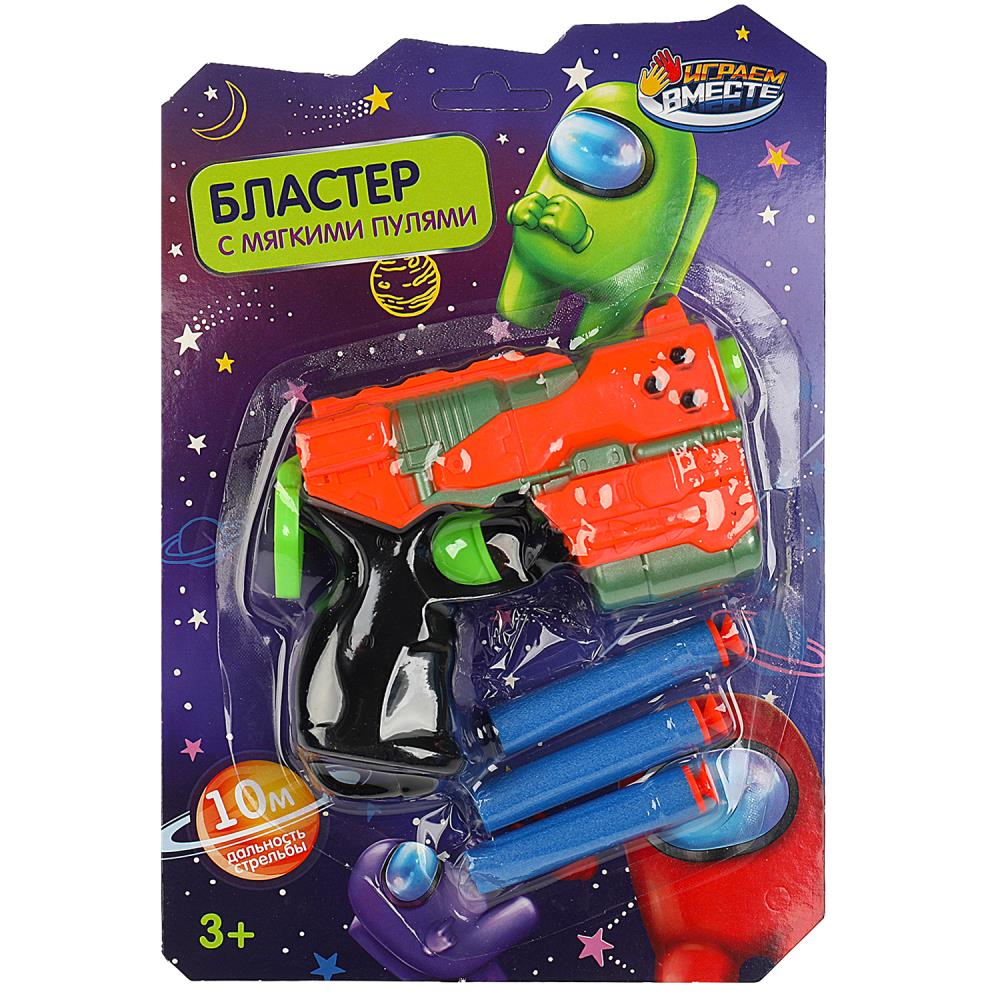 Игрушка Бластер мягкие пули Играем Вместе 1501G052-R4 594₽