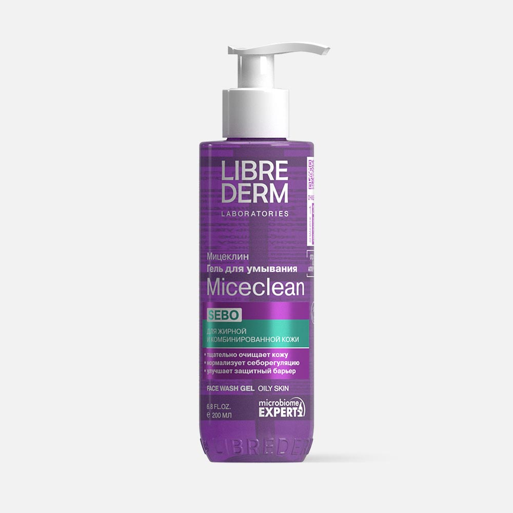 Гель для умывания LIBREDERM Miceclean Sebo 2 Gel Cleanser очищающий 200 мл 1105₽
