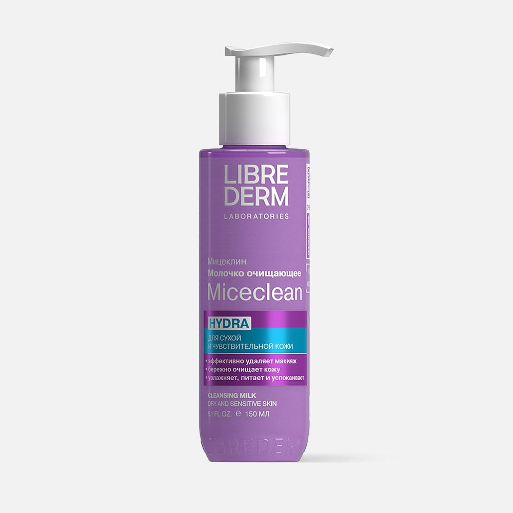 

Молочко для лица LIBREDERM Miceclean Hydra 1 Cleansing Milk очищающее 150 мл