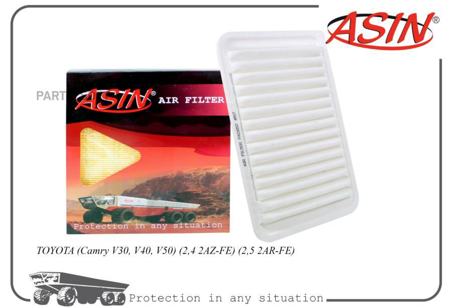 

ASIN ASINFA2657 Фильтр воздушный 1шт