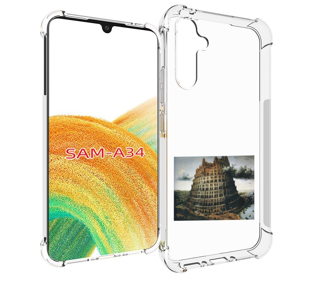 

Чехол MyPads Горгород Oxxxymiron для Samsung Galaxy A34, Tocco