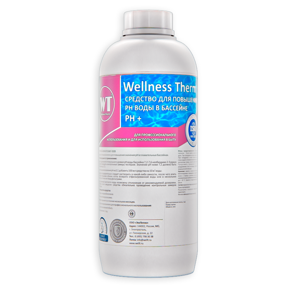 

Wellness Therm Средство Wellness Therm для повышения PH воды в бассейне (PH +) 1 л.