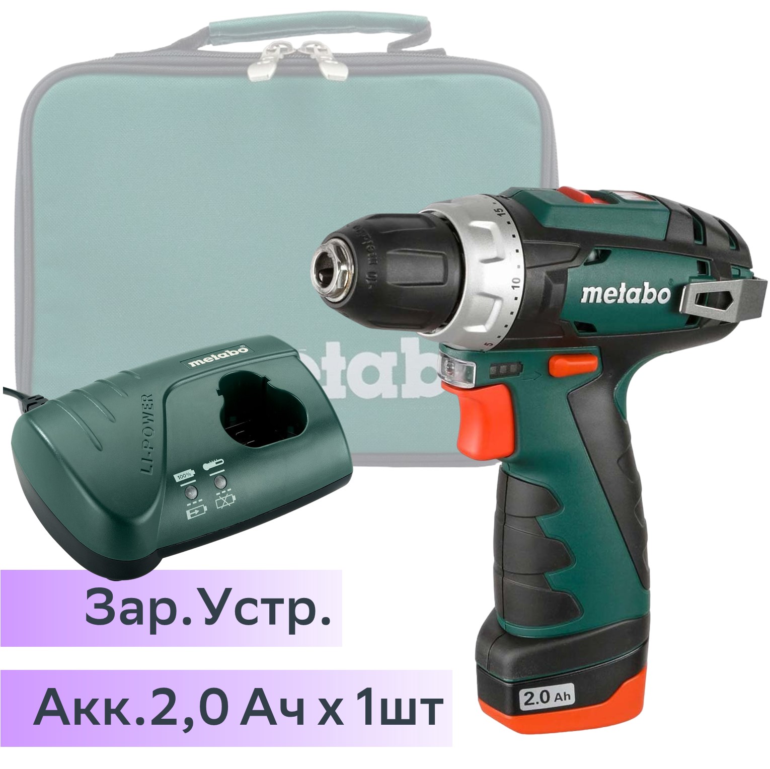 фото Акк. безударная дрель-шуруповерт metabo powermaxx bs 12 v 600079500