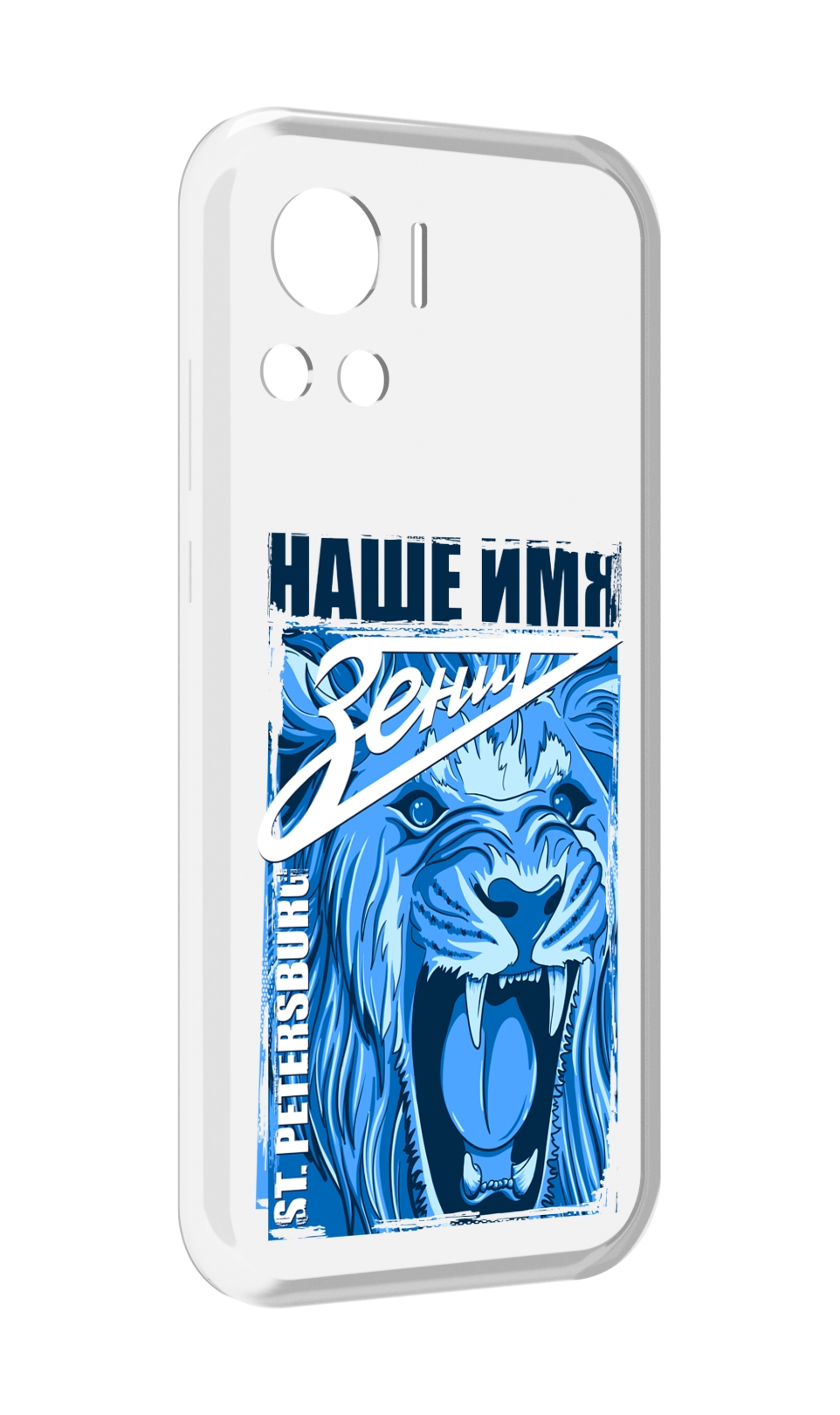 

Чехол MyPads ФК наше имя зенит для Motorola Edge 30 Ultra, Прозрачный, Tocco