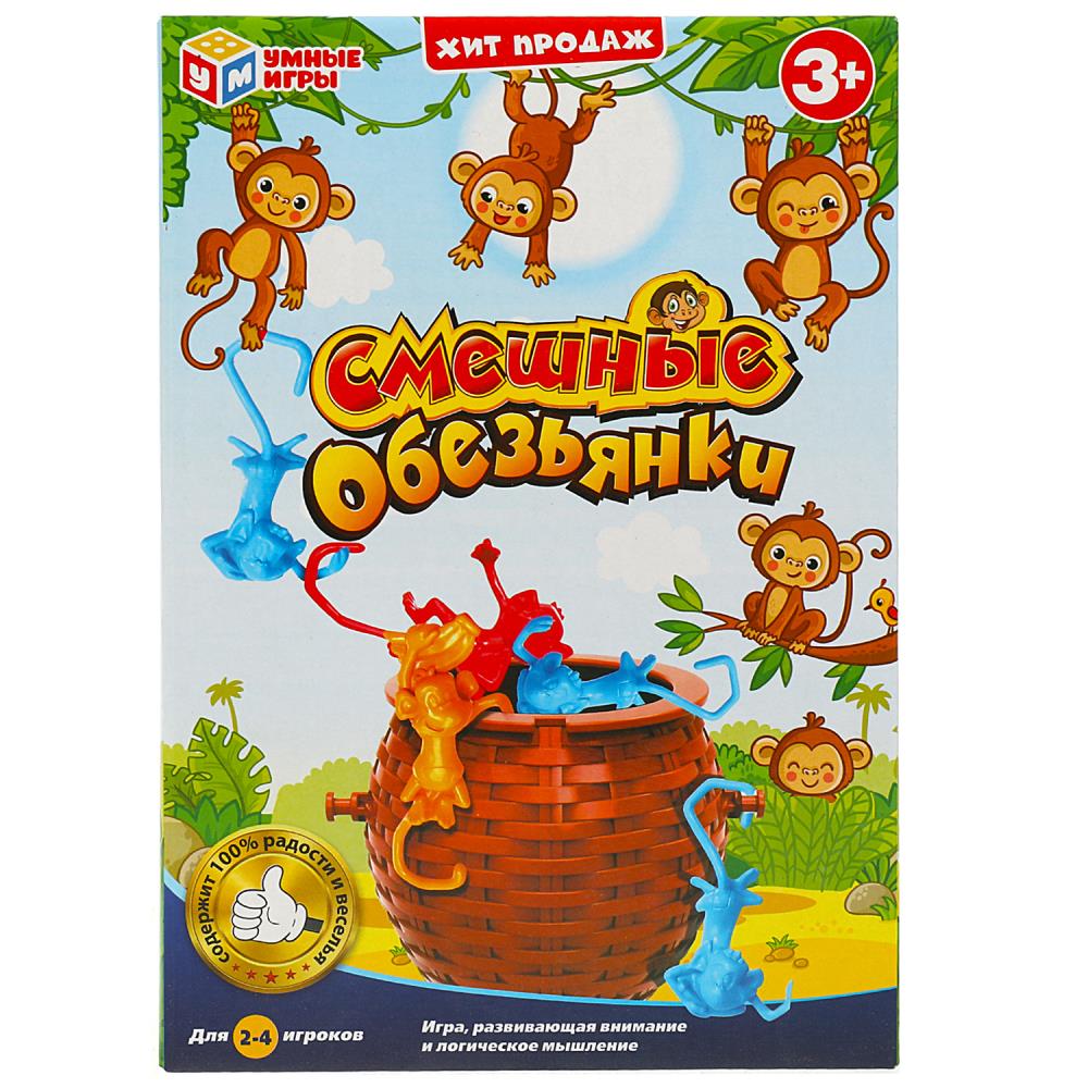 

Настольная игра Смешные обезьянки Умные игры B2118666-R