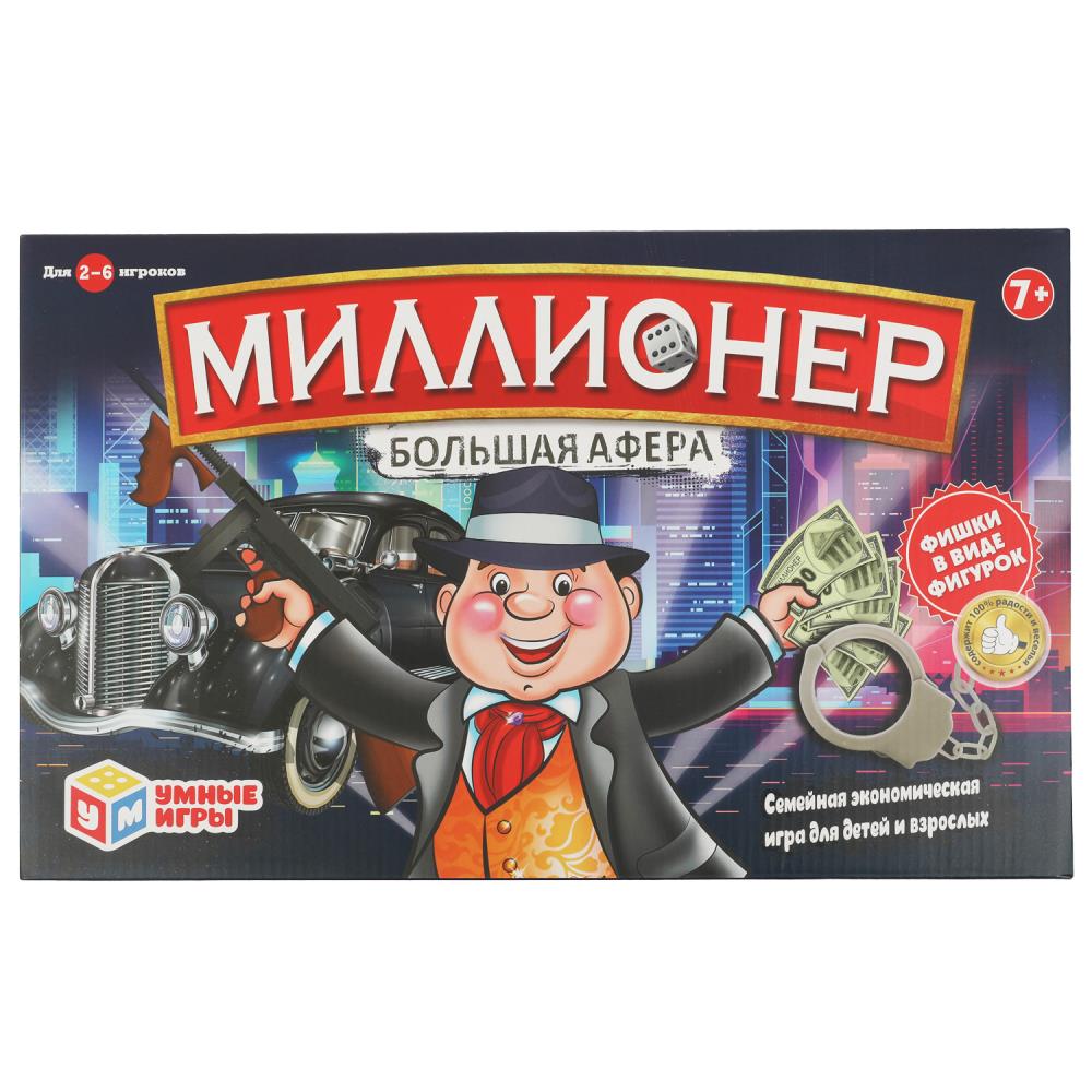 Настольная игра Миллионер Умные игры D105-H24011-R1