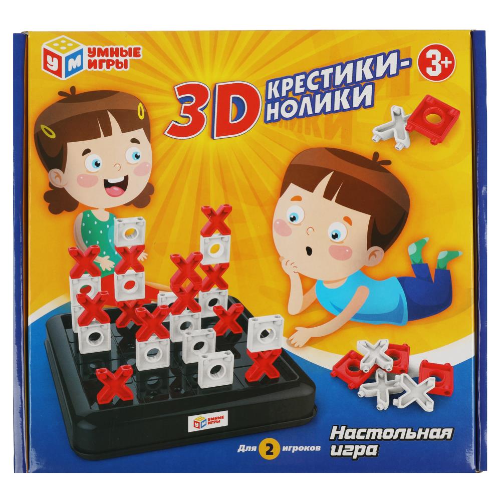 

Настольная игра 3D крестики нолики, Умные игры 1804K012-R