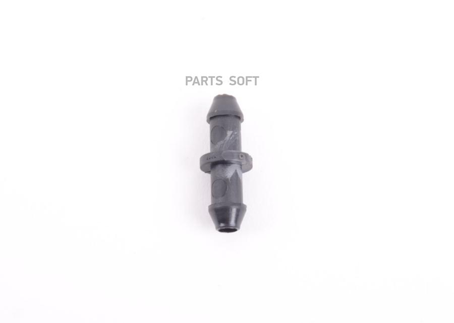 

VAG 1J0955875B Соединение