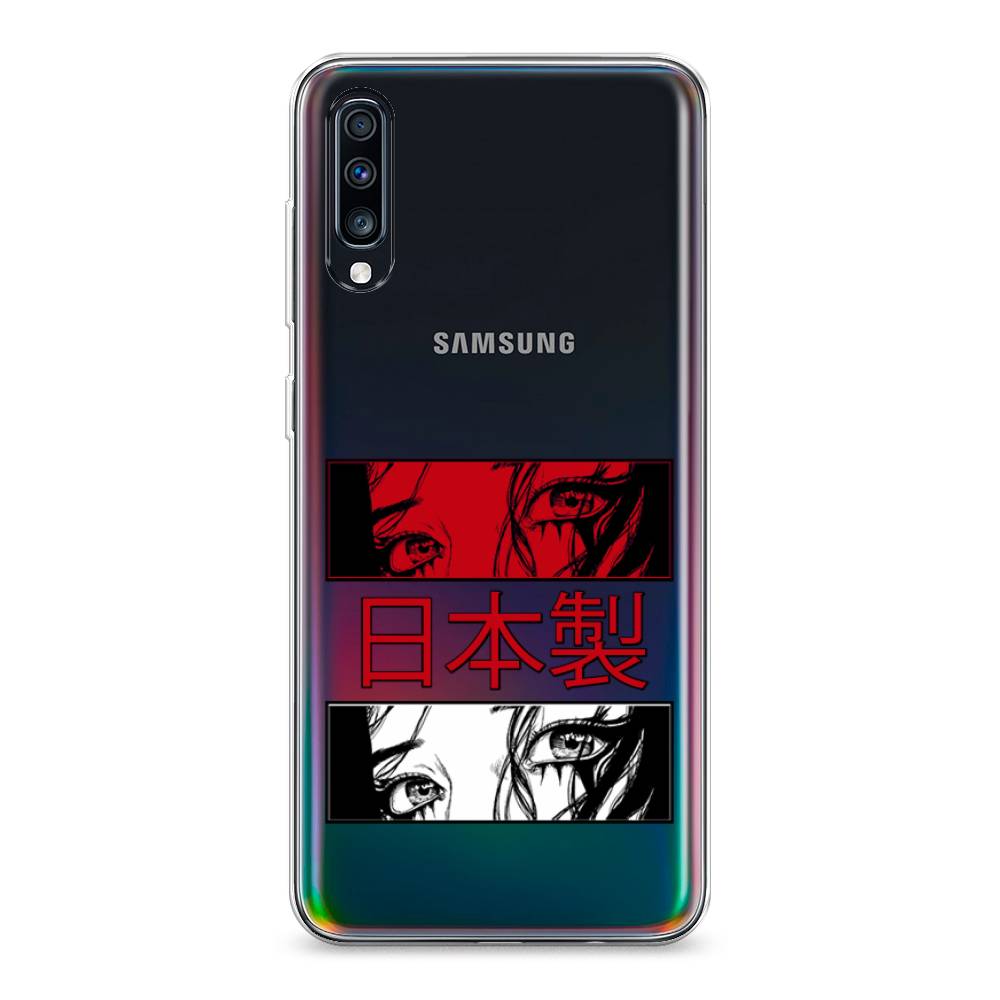 Чехол на Samsung Galaxy A70  