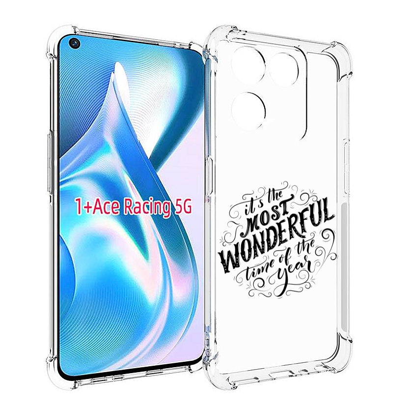 

Чехол MyPads Wonderful для OnePlus Ace Racing, Прозрачный, Tocco