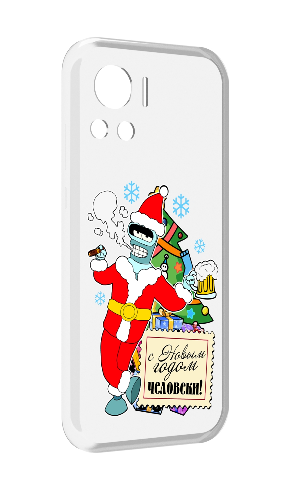 

Чехол MyPads С новым годом человеки для Motorola Edge 30 Ultra, Прозрачный, Tocco