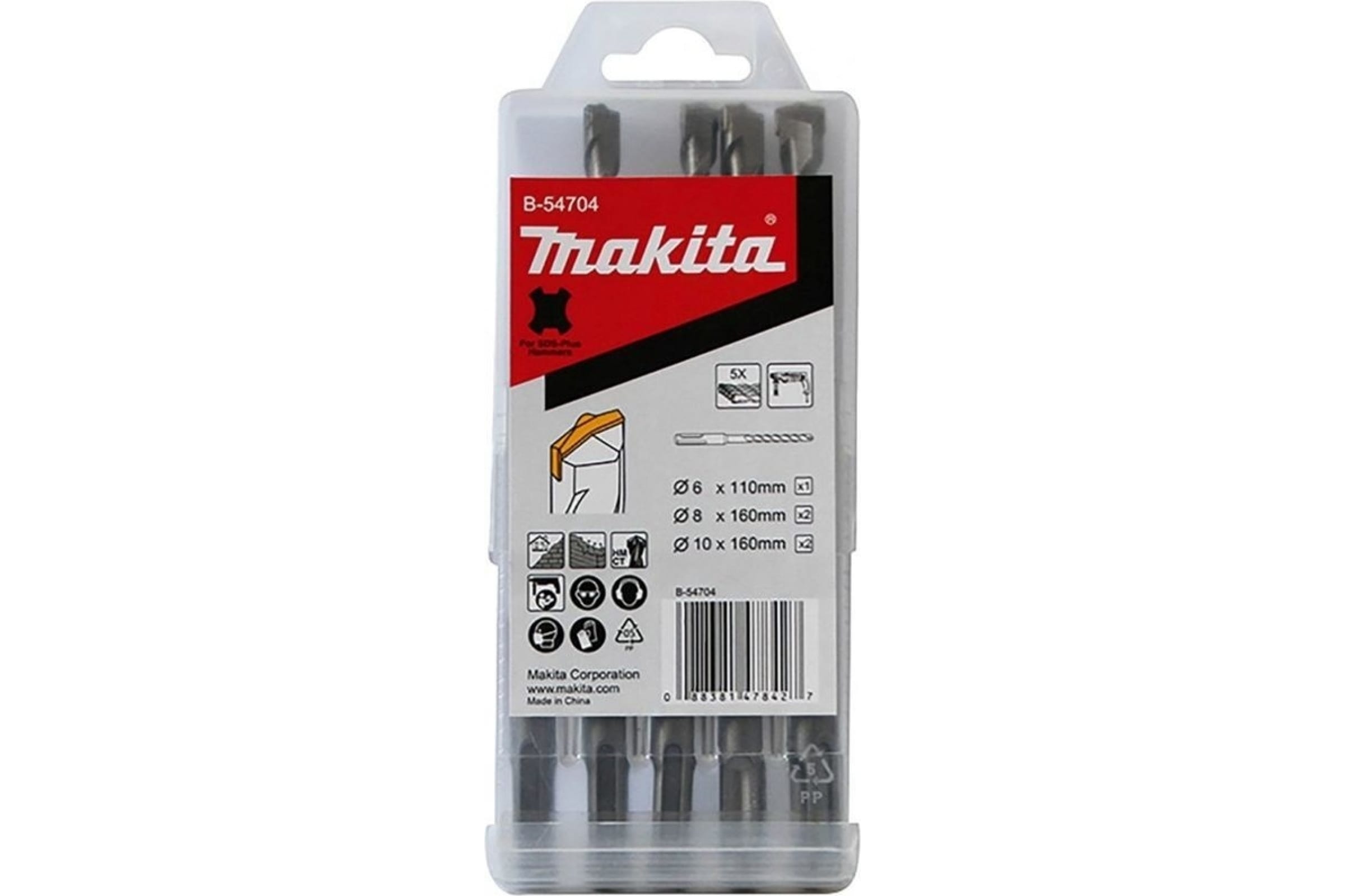 

Набор буров Makita B-54704 5 предметов, B-54704 5 предметов