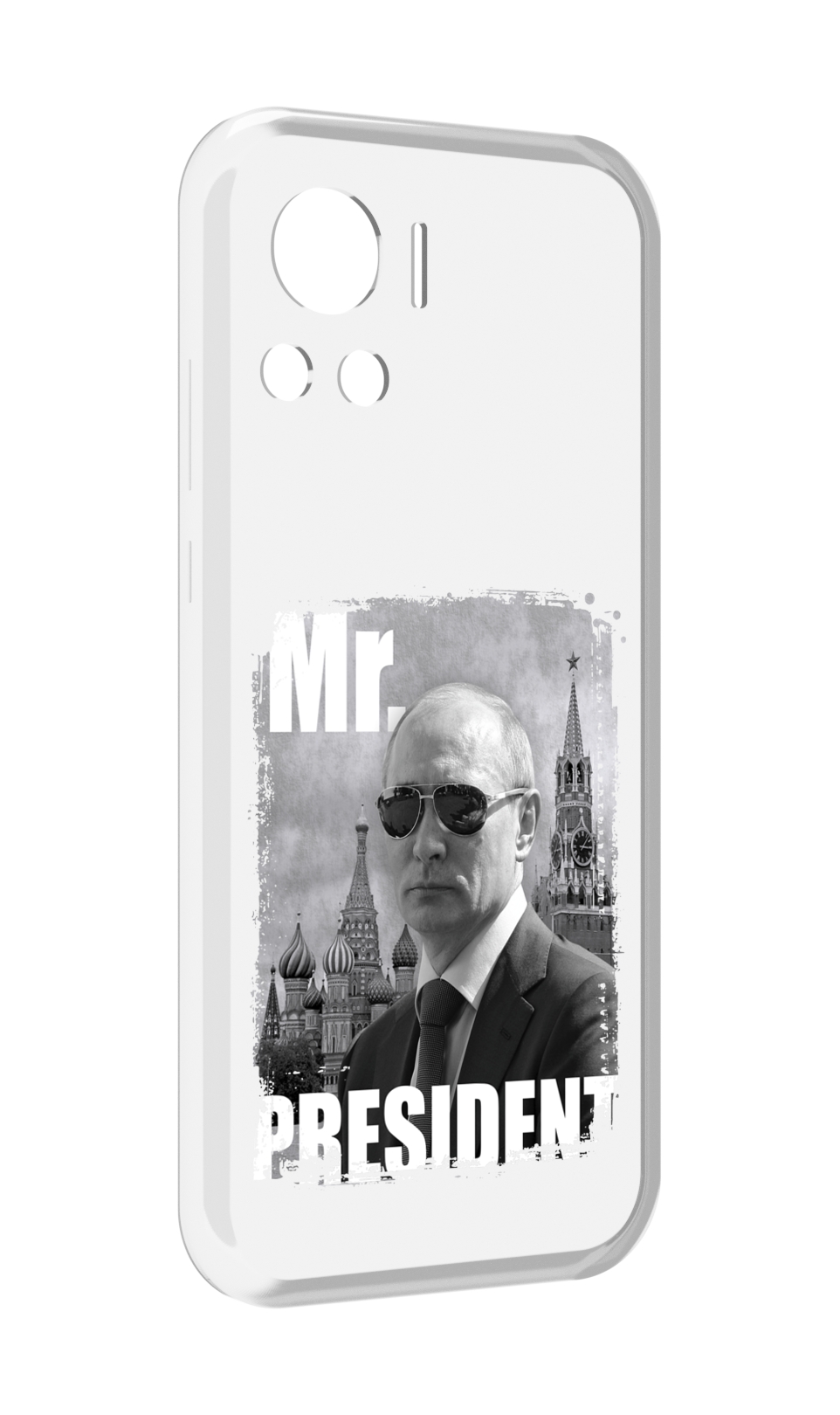 

Чехол MyPads Путин для Motorola Edge 30 Ultra, Прозрачный, Tocco