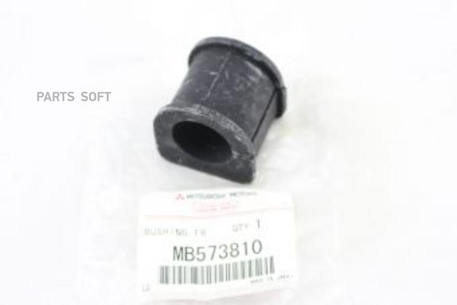 

MITSUBISHI втулка MB573810 Mitsubishi