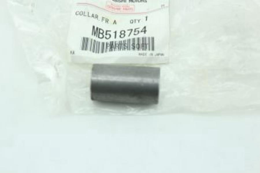 

MITSUBISHI втулка MB518754 Mitsubishi