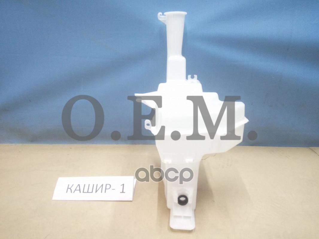 

Oem0045bo_бачок Стеклоомывателя Hyundai Solaris 2 2017-2020 O.E.M. арт. OEM0045BO, OEM0045BO
