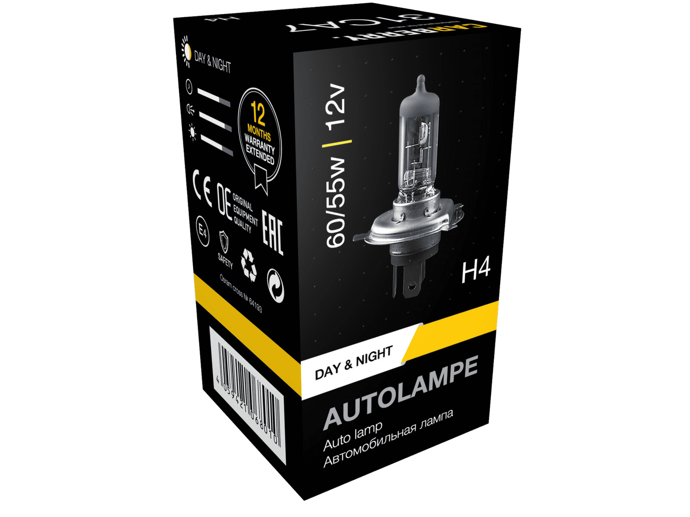 Лампа H4 12v (60/55w) Power Light CARBERRY 31CA7PL