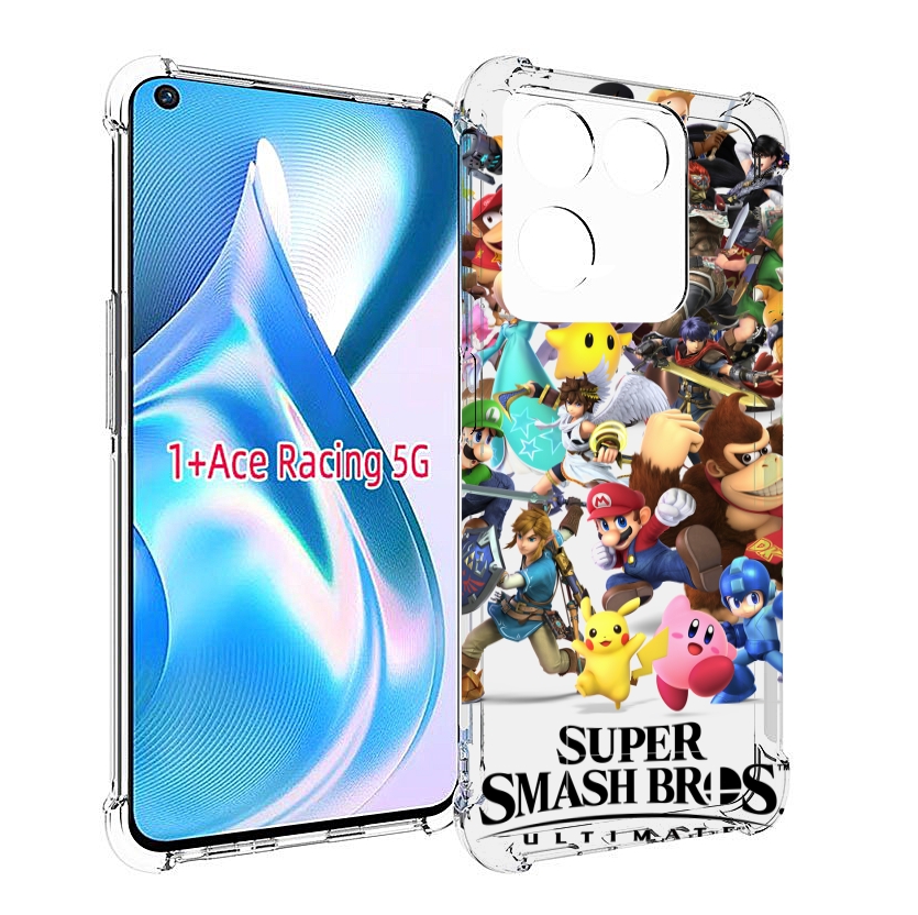 

Чехол MyPads Super Smash Bros для OnePlus Ace Racing, Прозрачный, Tocco