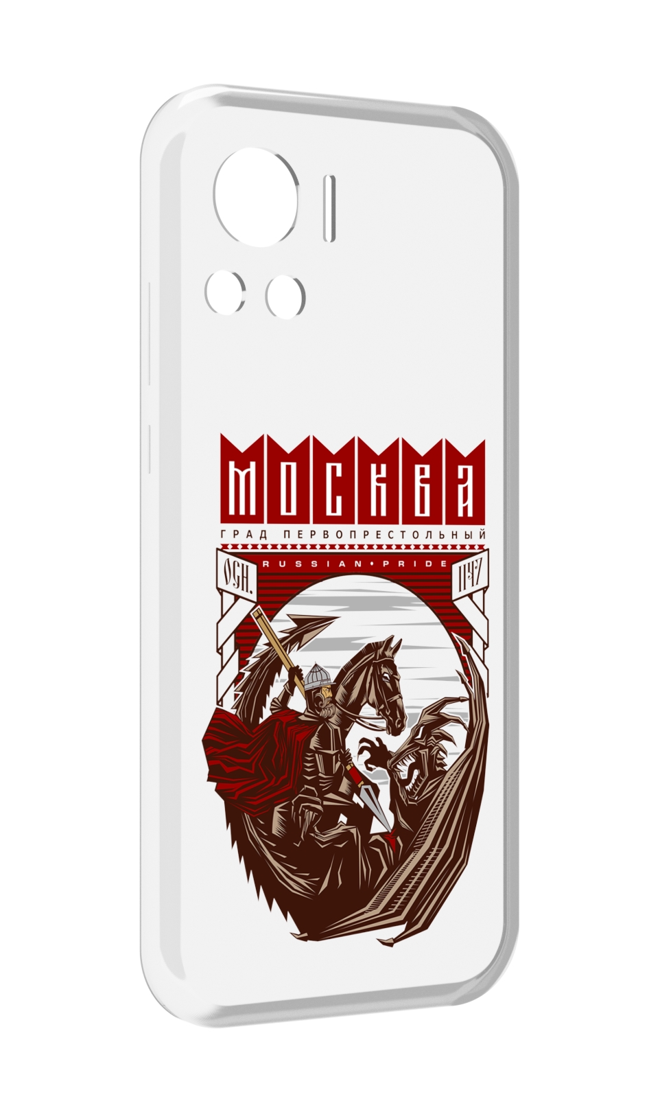 

Чехол MyPads Москва Россия для Motorola Edge 30 Ultra, Прозрачный, Tocco