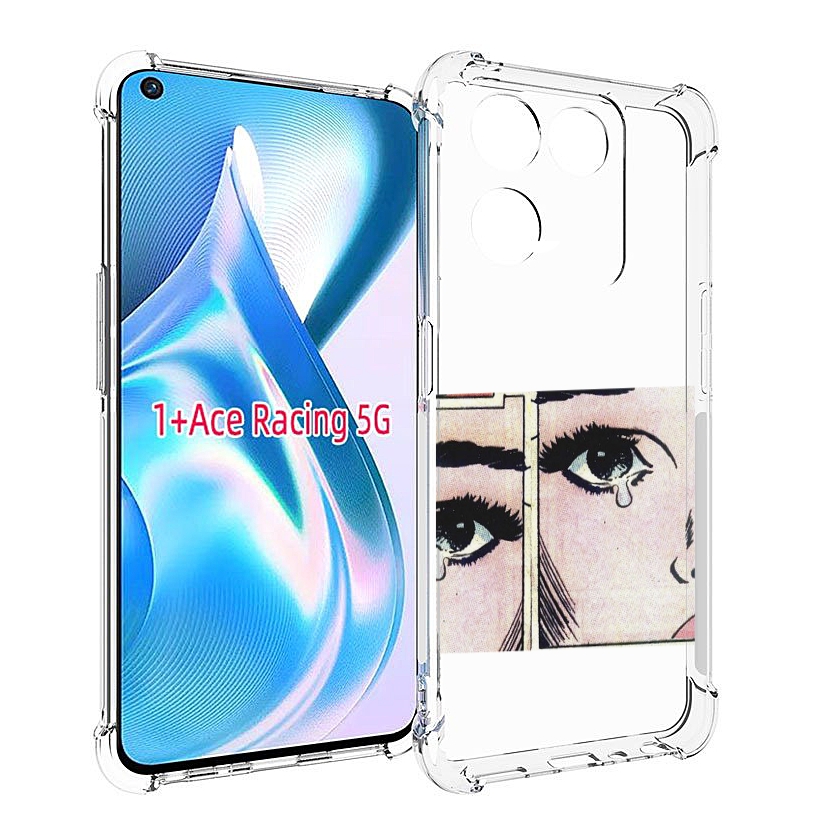 

Чехол MyPads Suicideboys - Radical Suicide для OnePlus Ace Racing, Прозрачный, Tocco