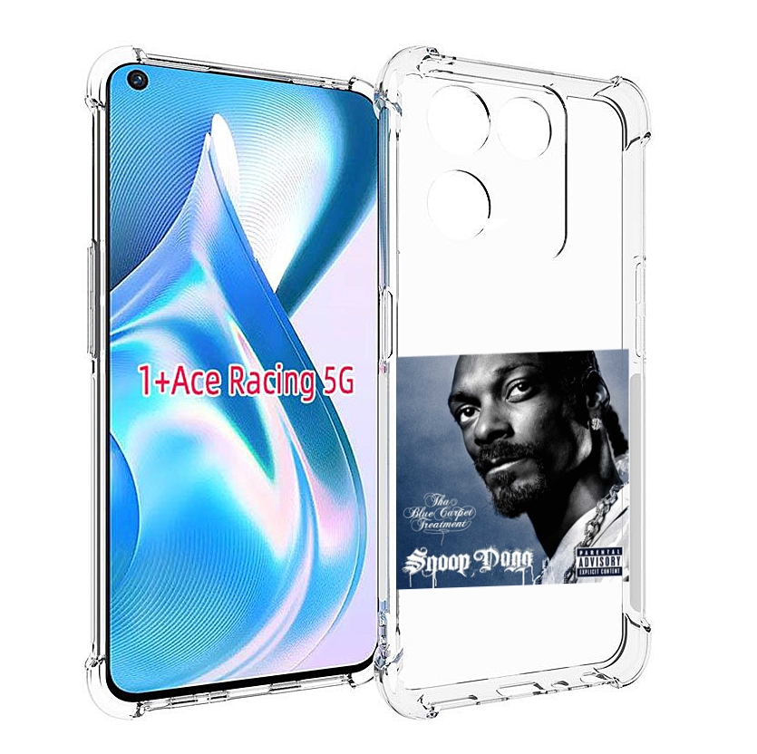

Чехол MyPads Snoop Dogg THA BLUE CARPET TREATMENT для OnePlus Ace Racing, Прозрачный, Tocco
