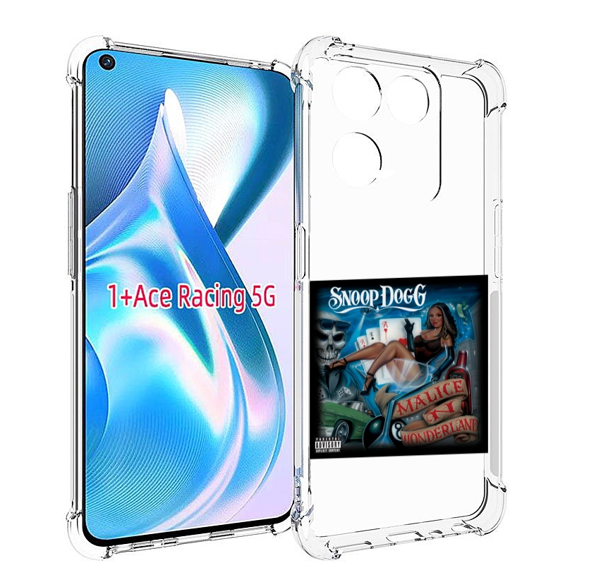 

Чехол MyPads Snoop Dogg MALICE N WONDERLAND для OnePlus Ace Racing, Прозрачный, Tocco