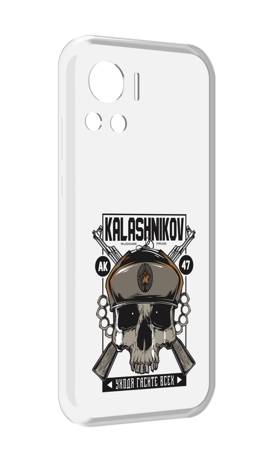 

Чехол MyPads Калашников для Motorola Edge 30 Ultra, Прозрачный, Tocco