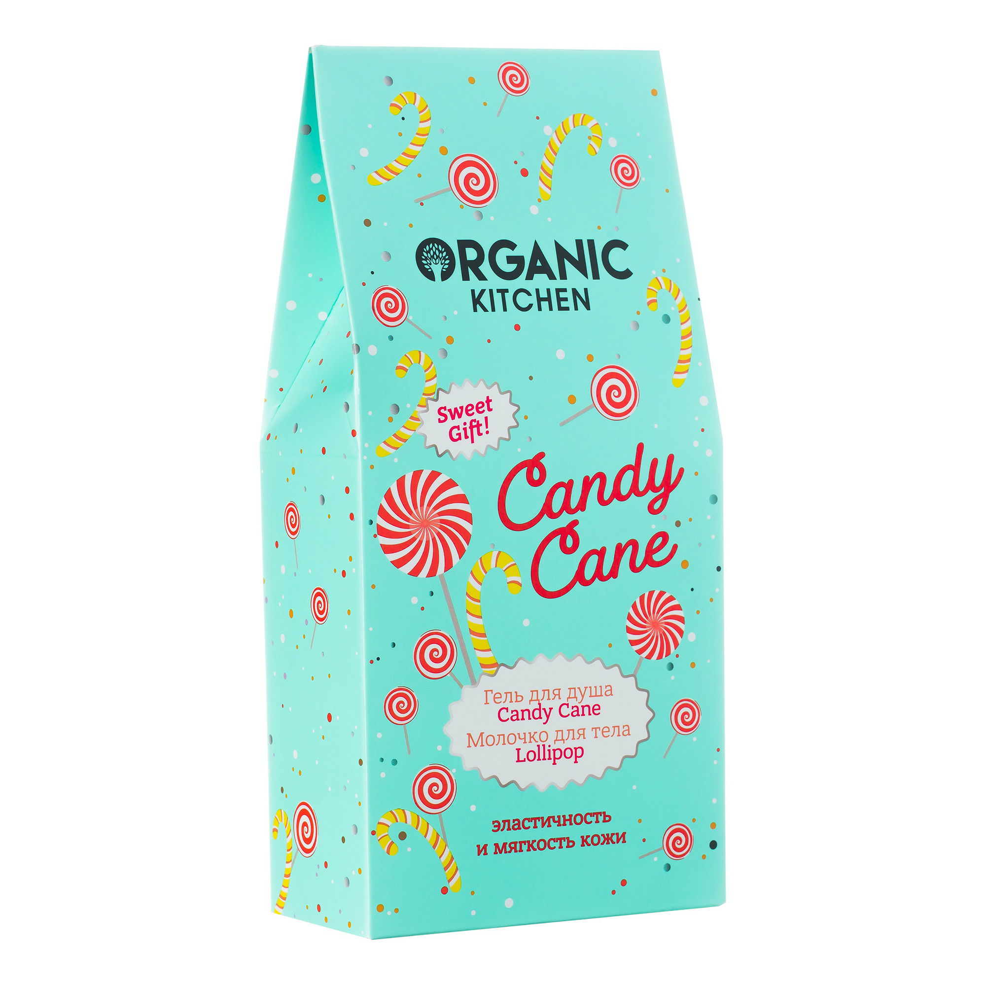 Набор косметических средств для тела Organic Kitchen Candy Cane 2 предмета набор салфеток этель kitchen оранжевый 30х40 см 2 шт 100% хлопок саржа 220 г м2