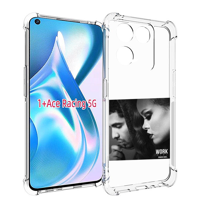 

Чехол MyPads Rihanna feat для OnePlus Ace Racing, Прозрачный, Tocco