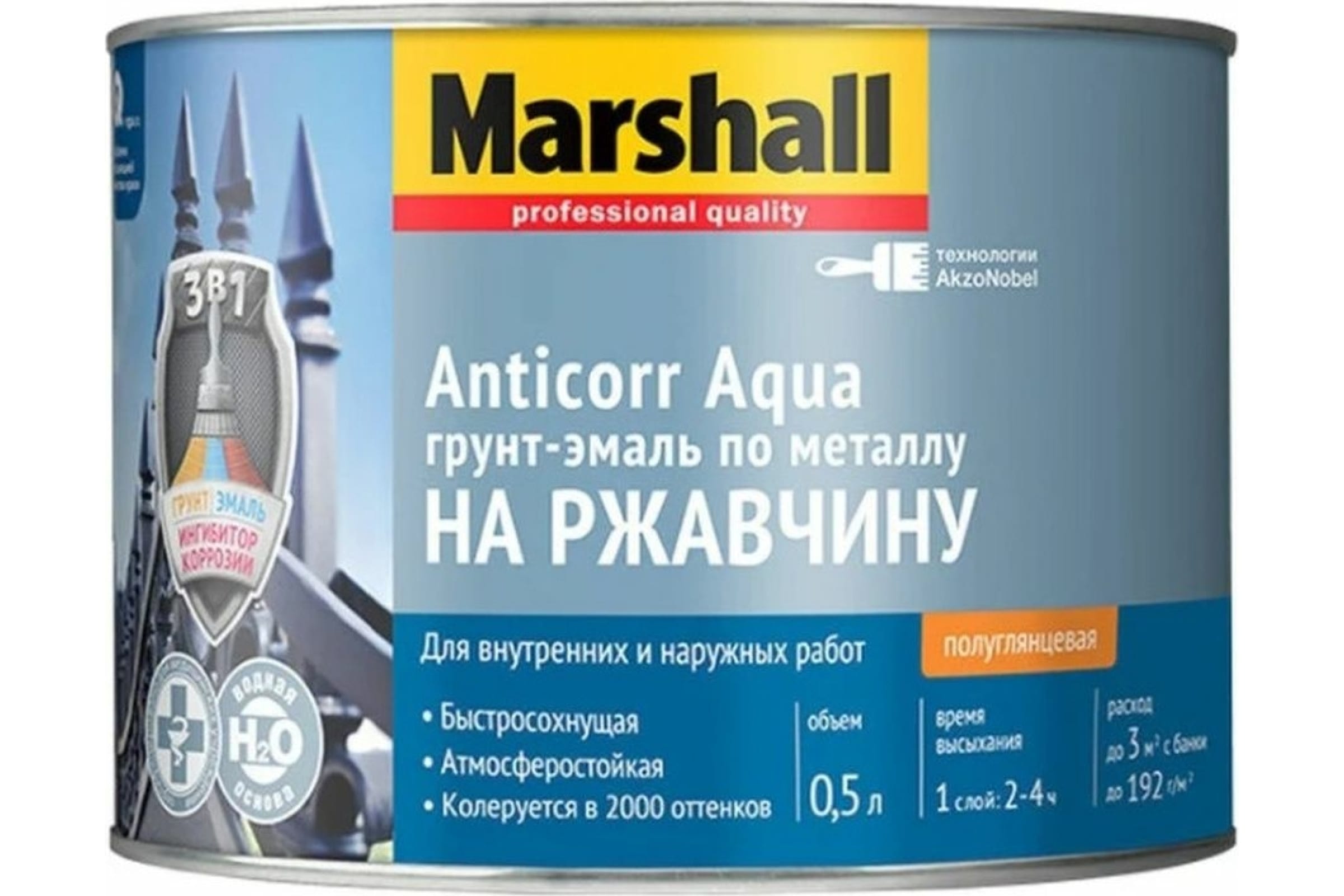 эмаль marshall anticorr aqua MARSHALL ANTICORR AQUA грунт-эмаль антикоррозийная акриловая, полуглянцевая, база BC