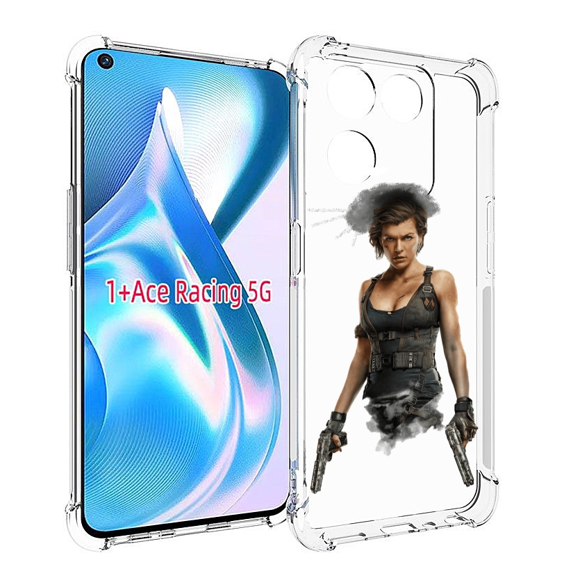 

Чехол MyPads Resident-Evil для OnePlus Ace Racing, Прозрачный, Tocco