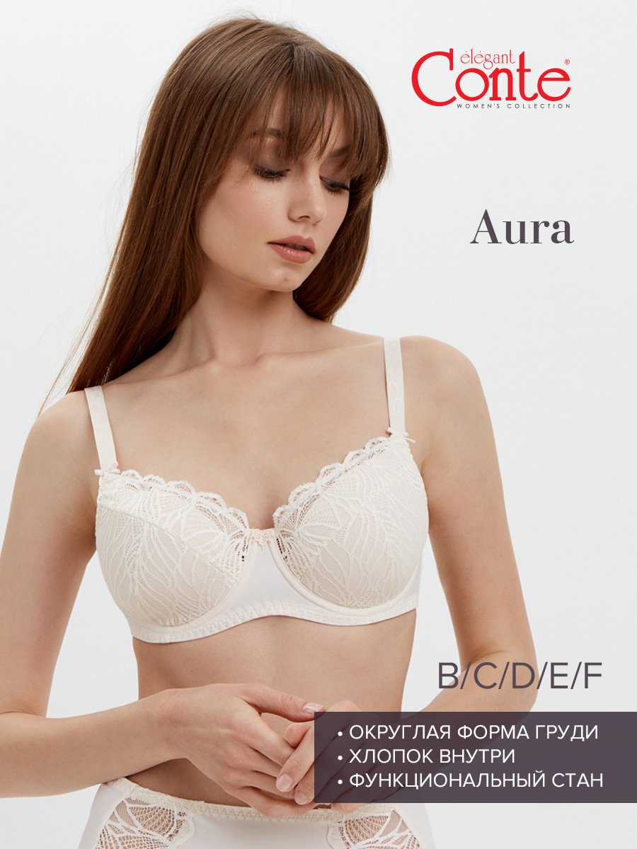 

Бюстгальтер женский Conte Lingerie AURA RB5100 бежевый 80C, AURA RB5100