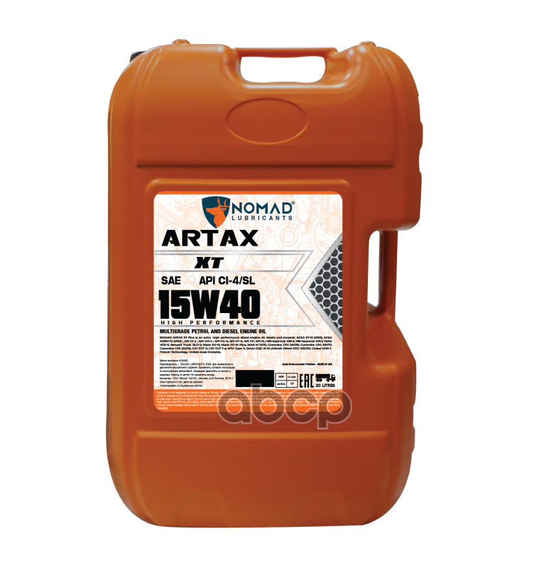 Моторное масло Nomad lubricants artax xt 15w40 20л