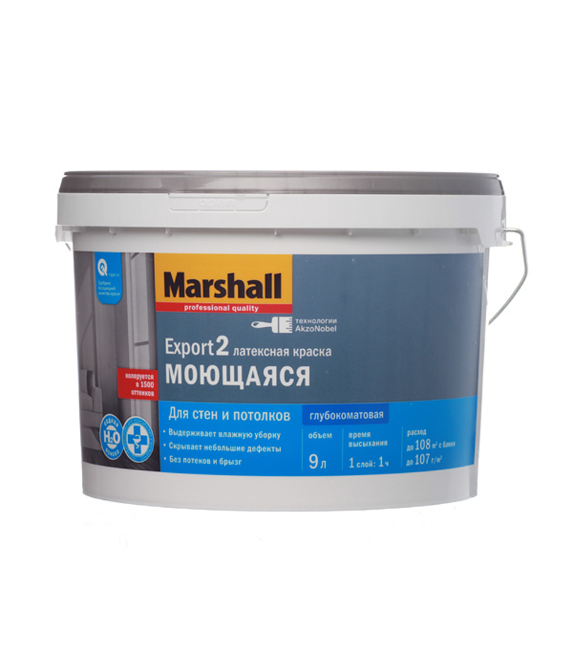 фото Краска marshall export 2 латексная, глубокоматовая, bc, 9 л