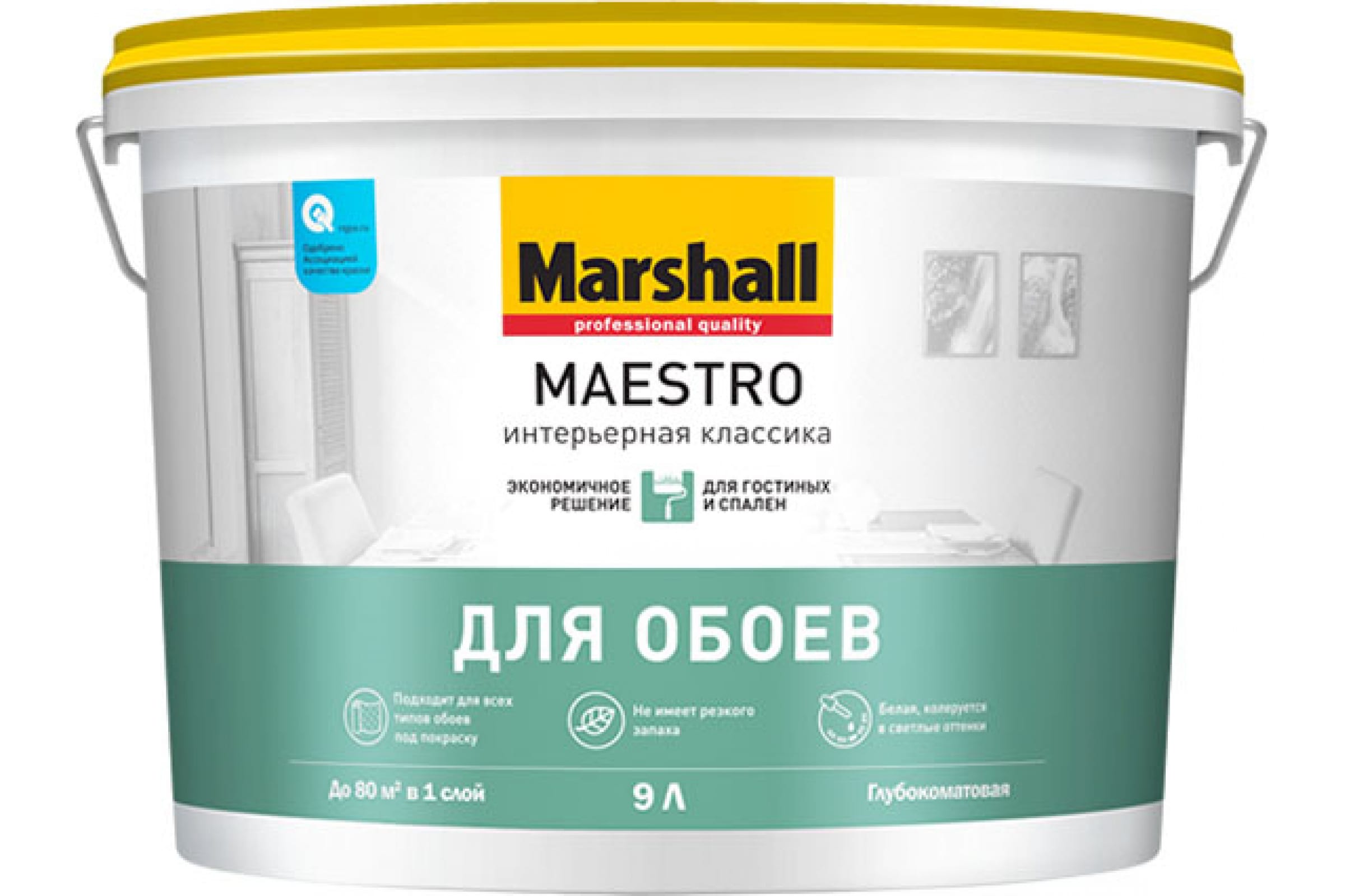 фото Marshall maestro интерьерная классика краска для стен и потолков, глубокоматовая, база bw