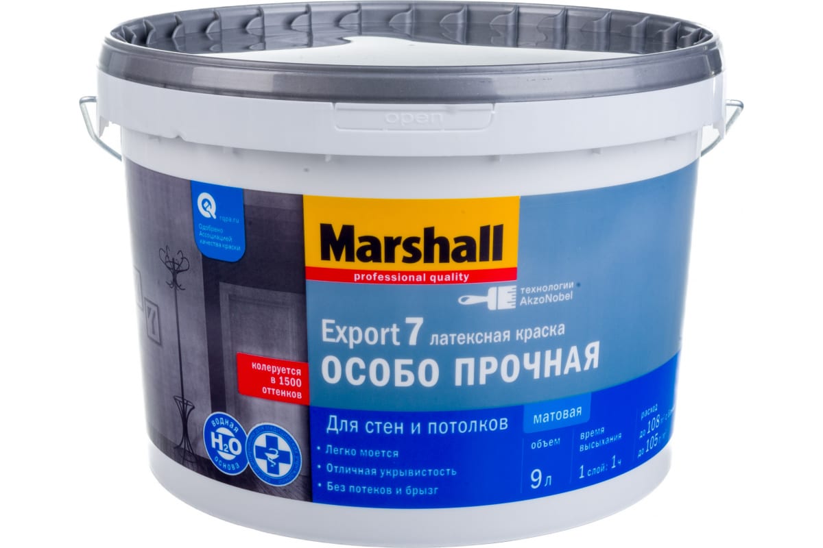 Краска для стен и потолков латексная Marshall Export-7 матовая база BW 9л
