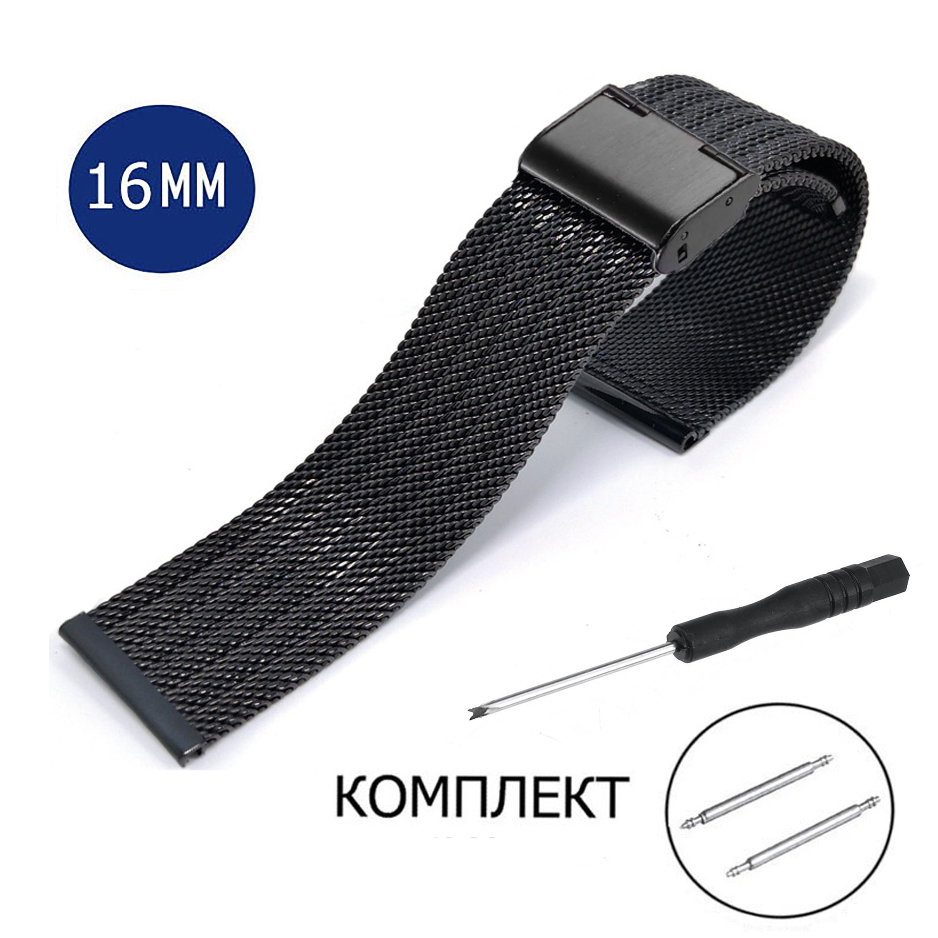 

Браслет унисекс Axiver LE-M07 черный, LE-M07