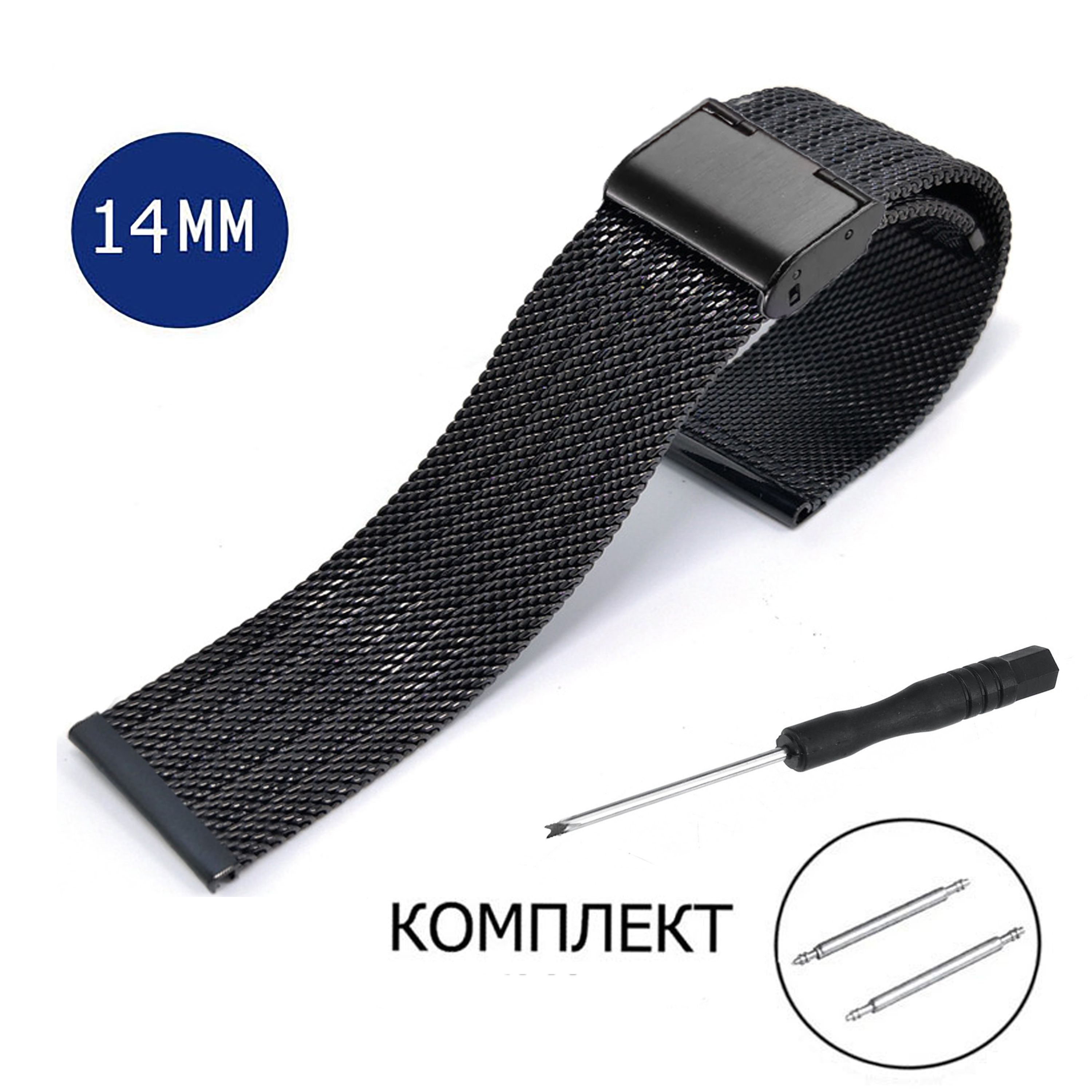 

Браслет унисекс Axiver LE-M07 черный, LE-M07