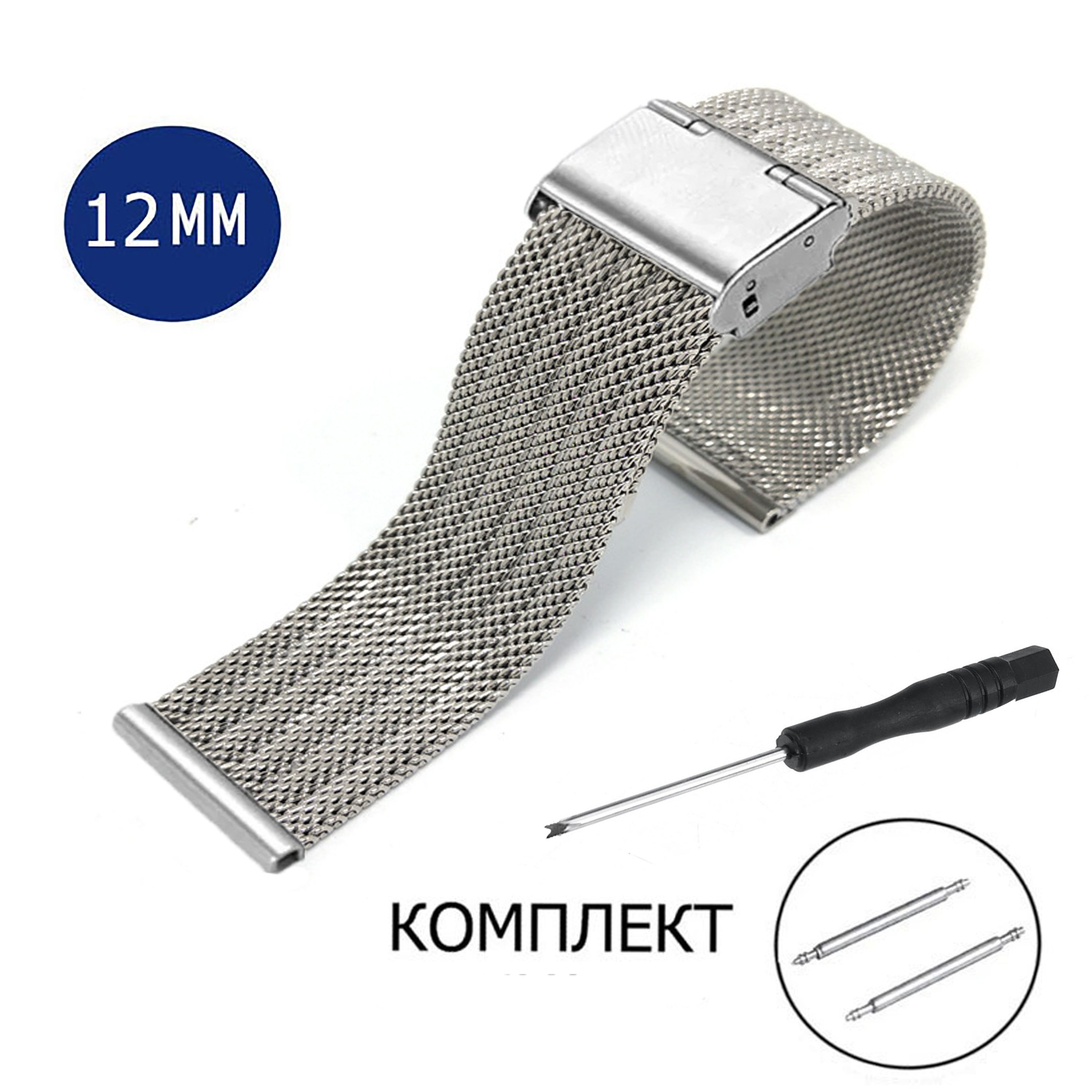 

Браслет унисекс Axiver LE-M07 серебристый, LE-M07